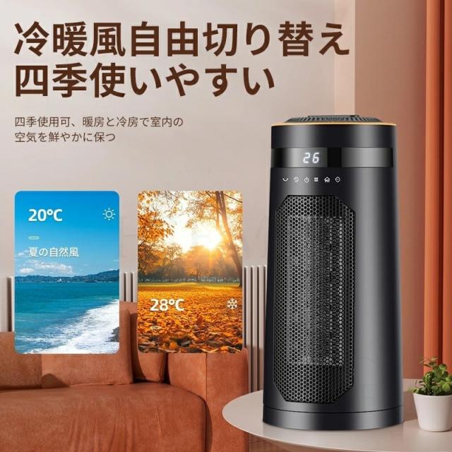 2025新製品☆1台3役☆冷暖兼用・加湿・除菌☆／ 加湿器 超音波式