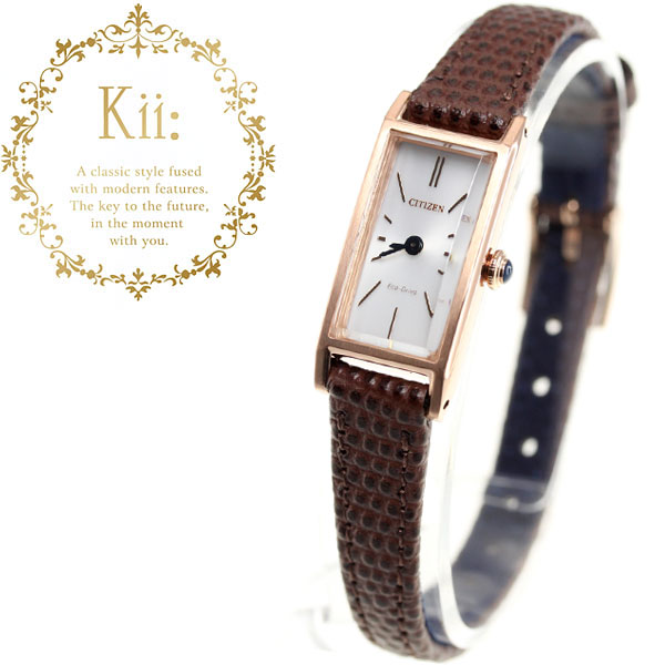 シチズン キー CITIZEN Kii: エコドライブ 腕時計 レディース EG7044
