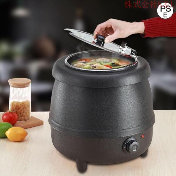 10L食品用スープ釜ウォーマー 業務用電気式スープウォーマー温度調整と