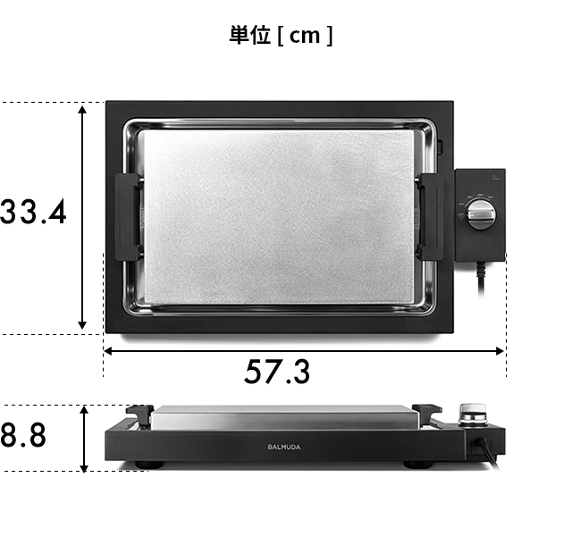 バルミューダ ザ プレートプロ たこやきプレートセット K10A-BK K10