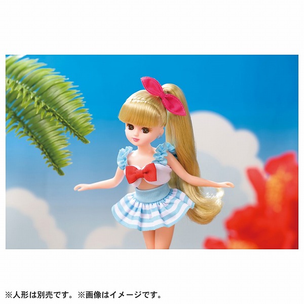 リカちゃん LW-13 マリンワンピ&セーラー水着セット タカラトミー