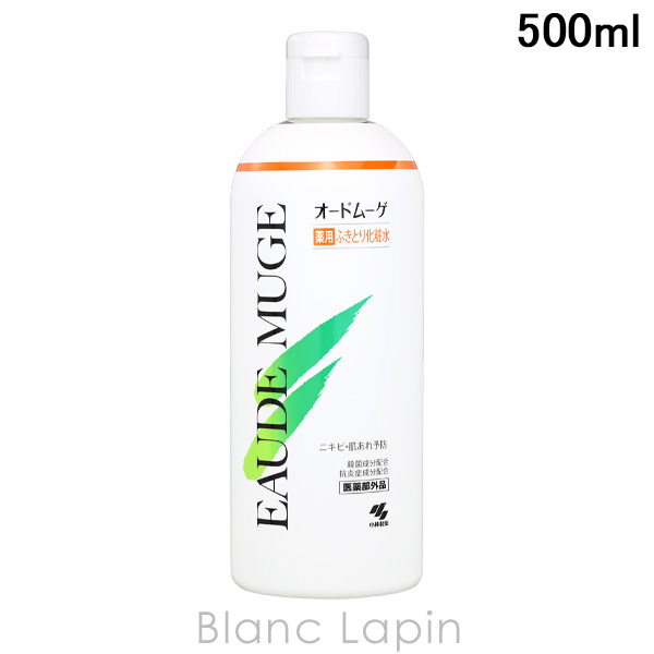 オードムーゲ EAUDE MUGE 薬用ローション ふきとり化粧水 500ml 化粧水