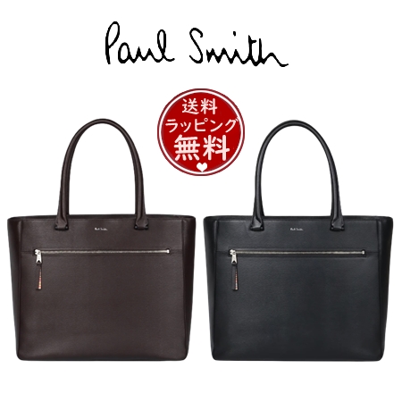 ポール スミス Paul Smith トートバッグ ストローグレインレザー
