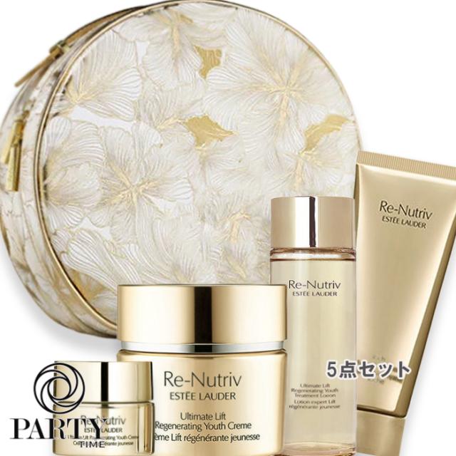 Policy ゲルクレンジング ゲルクリーン セット ポリシー ゲル