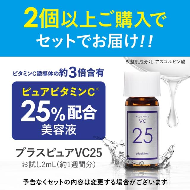 プラスリストア クレンジングソープ泡 ホームケア 200mL 泡洗顔 ピンク