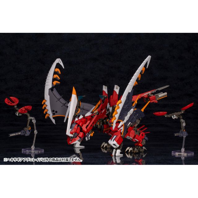 ヘキサギア アグニレイジ プラモデル 模型の通販はau PAY マーケット