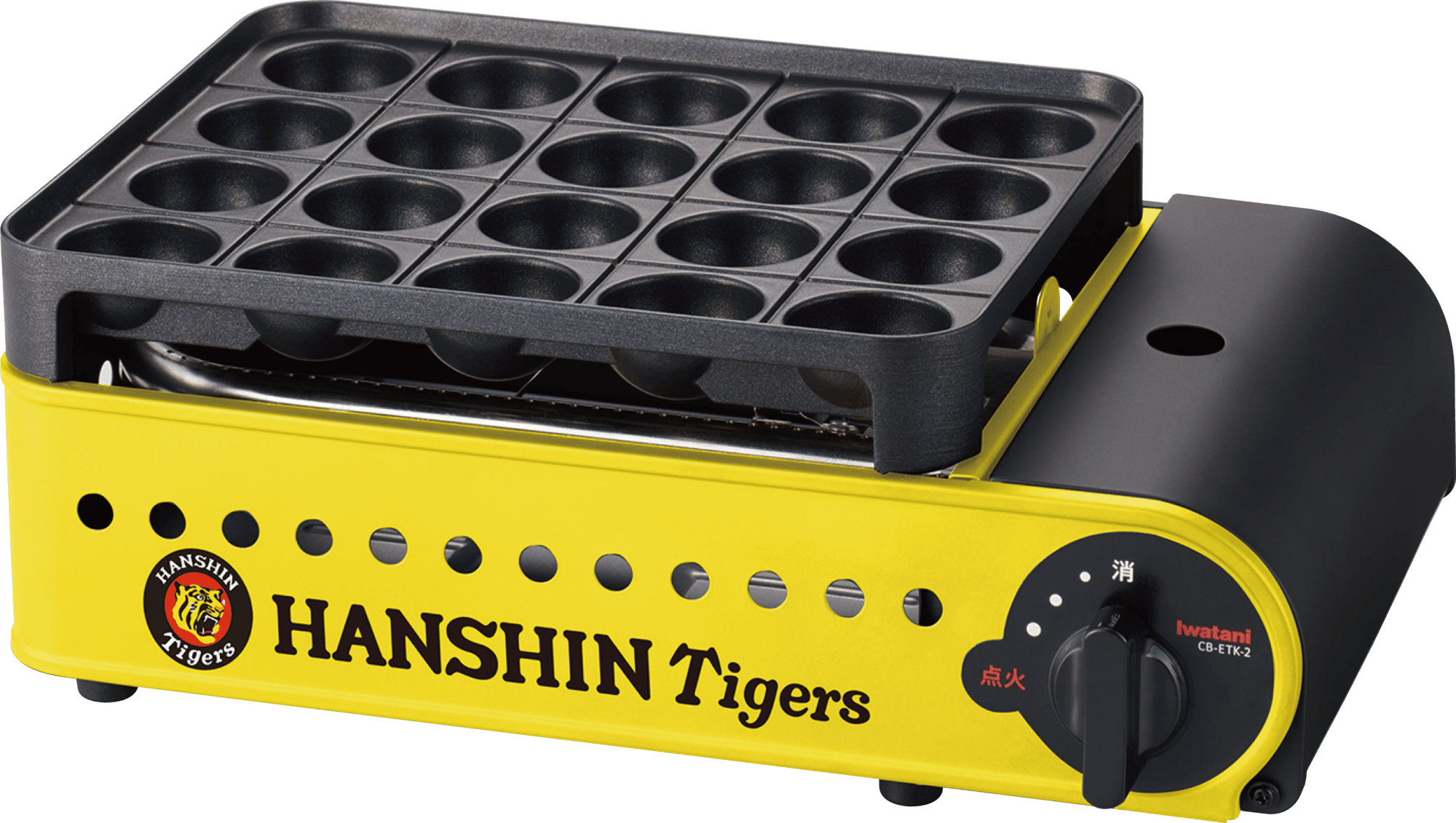 阪神タイガースとの初コラボ商品「カセットガス たこ焼器“虎（とら