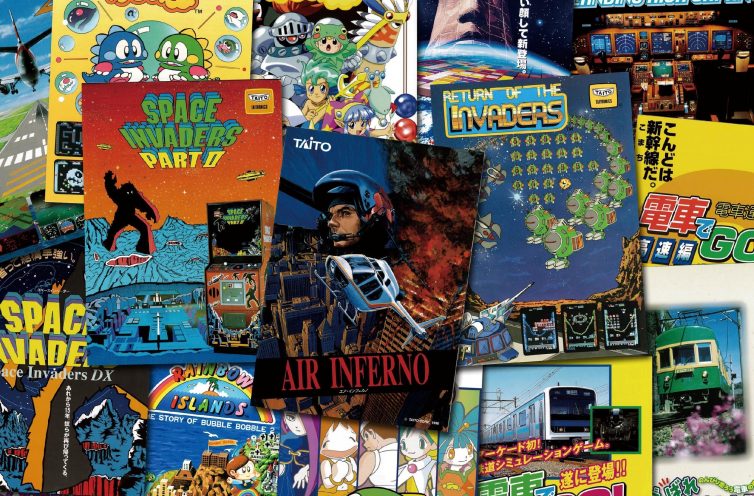 タイトー MJ-12 マジェスティック トゥエルブ アーケード版ポップ