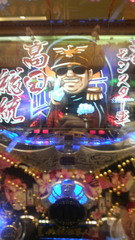 CRぱちんこ必殺仕事人III桜バージョン 掲示板 投稿動画・画像一覧