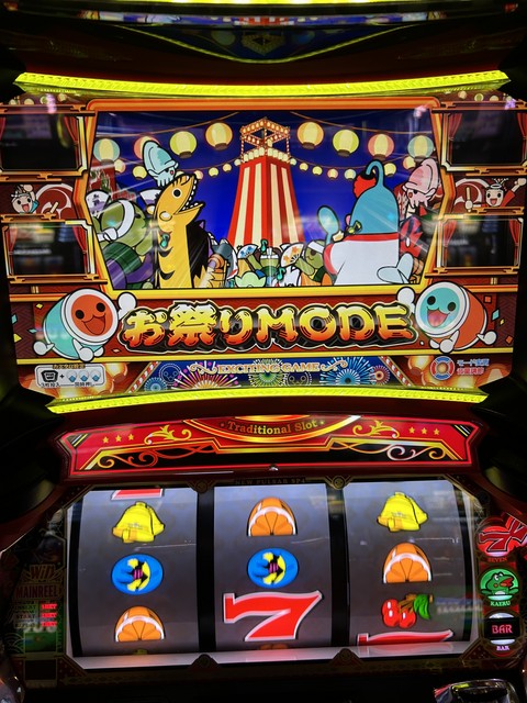 ニューパルサーSP4 with 太鼓の達人 掲示板 | P-WORLD パチンコ