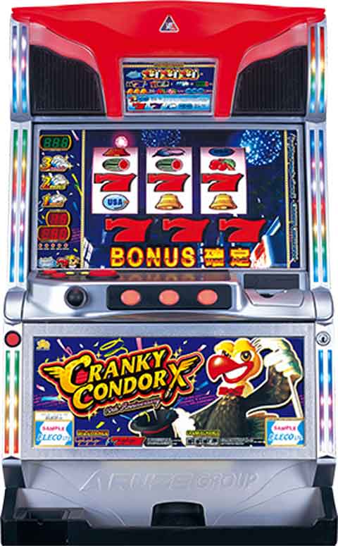 クランキーコンドルX パチスロ スロット 機械割 天井 初打ち 打ち方