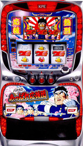 パチスロあっぱれ応援団 パチスロ スロット 機械割 天井 初打ち 打ち方