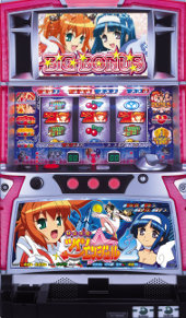 快盗天使ツインエンジェル2 パチスロ スロット 機械割 天井 初打ち