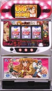 す*し様 【商品説明必読】 一騎当千2 Brilliant Battle す*し様 【商品