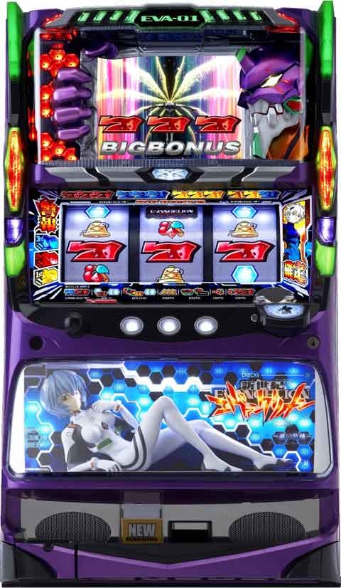新世紀エヴァンゲリオン～魂の軌跡～ パチスロ スロット 機械割 天井