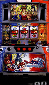 サクラ大戦3 パチスロ スロット 機械割 天井 初打ち 打ち方 スペック