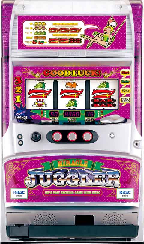 ミラクルジャグラーK パチスロ スロット 機械割 天井 初打ち 打ち方