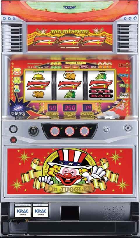 ニューアイムジャグラーEX パチスロ スロット 機械割 天井 初打ち 打ち