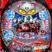 CRぱちんこ ウルトラマンタロウ 戦え!!ウルトラ6兄弟 パチンコ