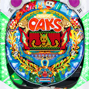 CRオークスZZ パチンコ スペック 予告 初打ち 打ち方 期待値 信頼度