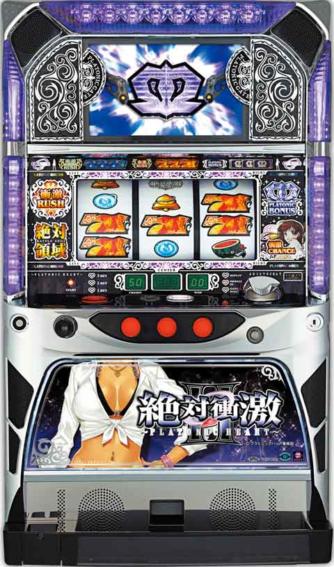 アリストクラートテクノロジーズ（パチスロ）」に該当する機種 | P