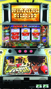 リングにかけろ1 ギリシア十二神編 パチスロ スロット 機械割 天井 初