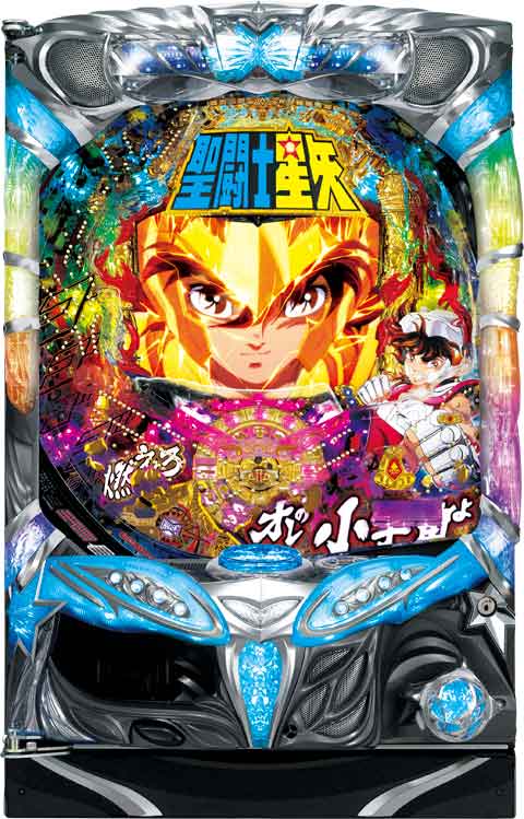 CR聖闘士星矢 星の運命 パチンコ スペック 予告 初打ち 打ち方 期待値