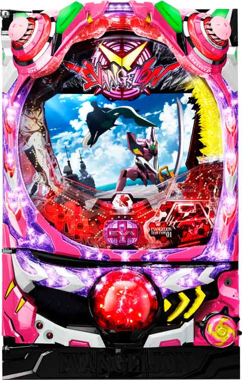 CRヱヴァンゲリヲン9 8号機プレミアム甘Ver. パチンコ スペック 予告