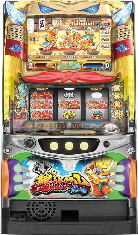 真モグモグ風林火山2 パチスロ スロット 機械割 天井 初打ち 打ち方