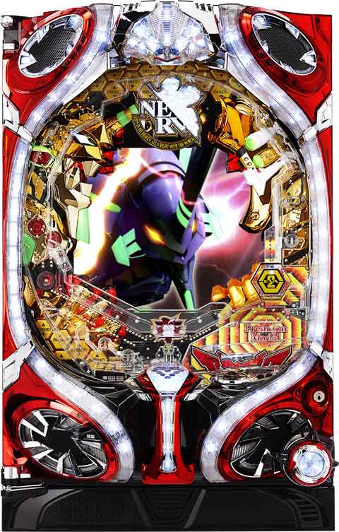 CRヱヴァンゲリヲン～いま、目覚めの時～ Premium Model パチンコ