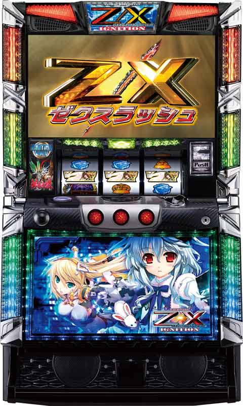 パチスロマガジン SUPER 7 & SUPER 6等 パチスロマガジン SUPER 7