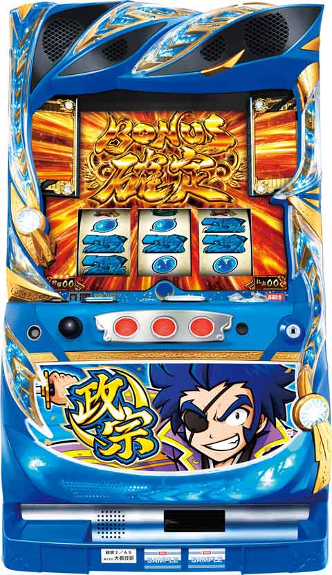 政宗2 パチスロ スロット 機械割 天井 初打ち 打ち方 スペック 掲示板