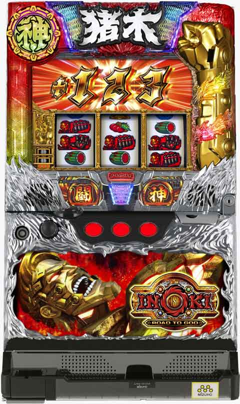 イノキロードトゥゴッド パチスロ スロット 機械割 天井 初打ち 打ち方