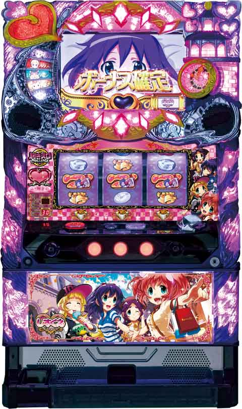 しすくえパラダイス パチスロ スロット 機械割 天井 初打ち 打ち方