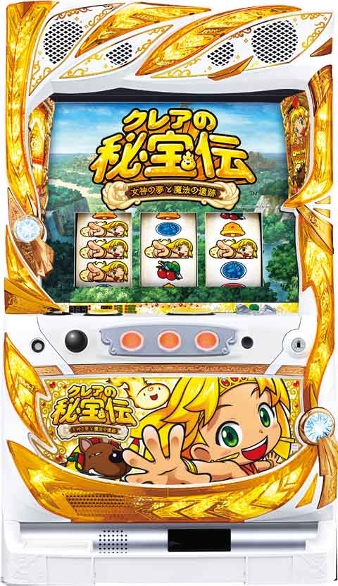 クレアの秘宝伝～女神の夢と魔法の遺跡～ パチスロ スロット 機械割