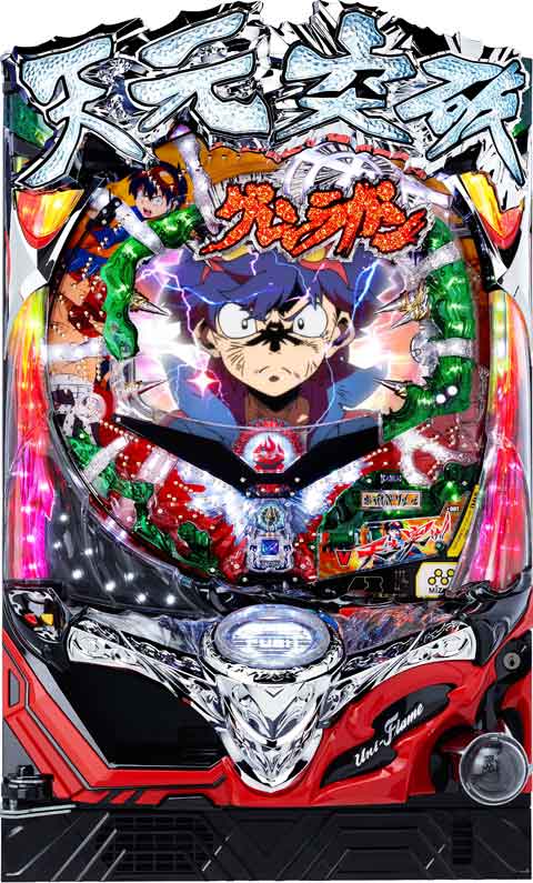 CR天元突破グレンラガン199ver. パチンコ スペック 予告 初打ち 打ち方