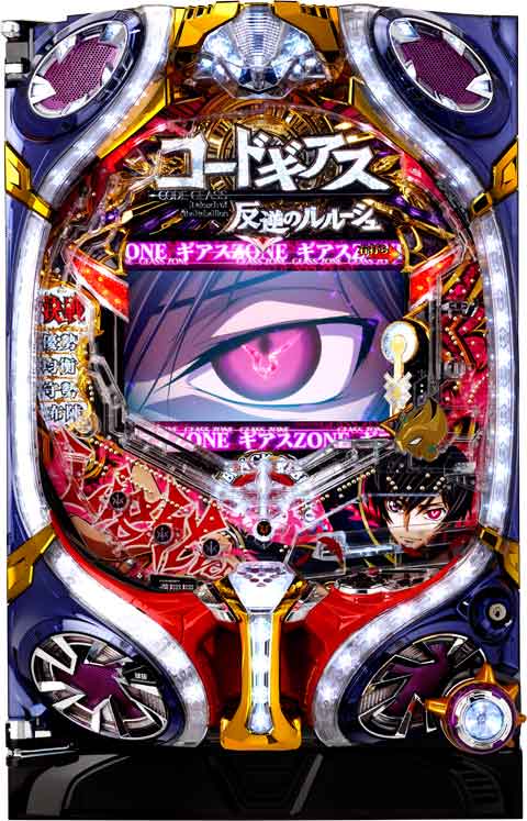 モードぱちんこ コードギアス 反逆のルルーシュ ～お気楽バージョン