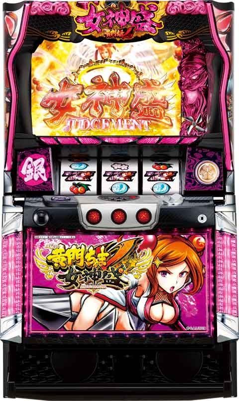 パチスロ 実機 オリンピア 黄門ちゃま 喝 スロット 5号機