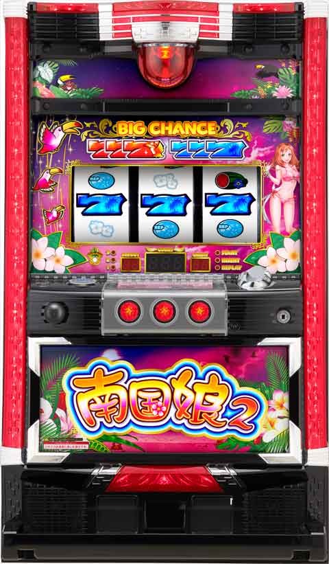 機種名に「南国」を含むパチンコ・パチスロ機種情報 | P-WORLD