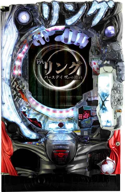 PAリング バースデイ 呪いの始まりFWC パチンコ スペック 予告 初打ち