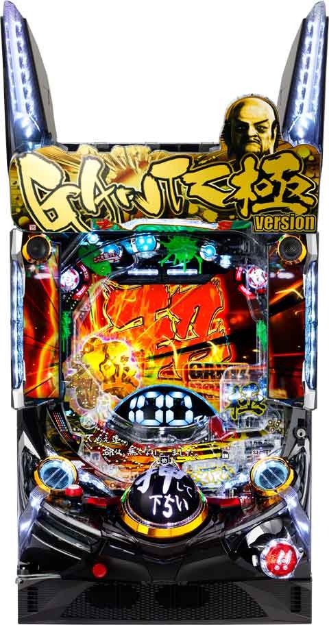 ぱちんこ GANTZ極 パチンコ 遊タイム スペック 予告 初打ち 打ち方