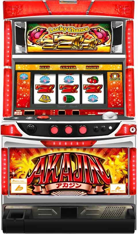 アカジン‐30 パチスロ スロット 機械割 天井 初打ち 打ち方 スペック