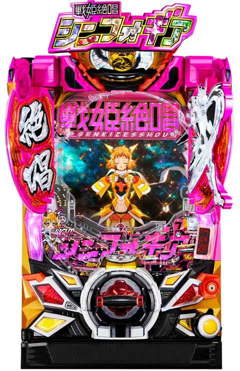 PF戦姫絶唱シンフォギア3黄金絶唱Light ver パチンコ 遊タイム