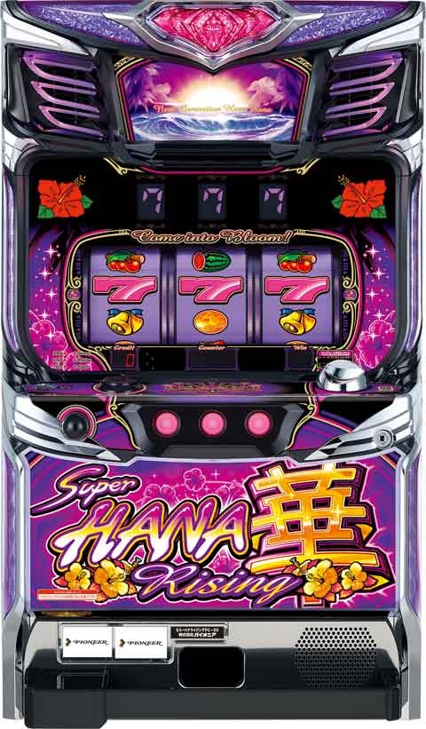 スーハナライジング‐30 パチスロ スロット 機械割 天井 初打ち 打ち方