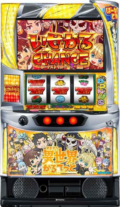 2026年04月のパチンコ・パチスロ(スロット)新台スケジュール｜P-WORLD