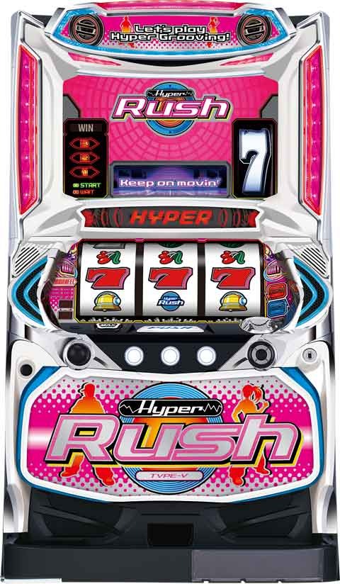 パチスロハイパーラッシュ パチスロ スロット 機械割 天井 初打ち 打ち