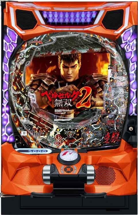 機種名に「ベルセルク」を含むパチンコ・パチスロ機種情報 | P-WORLD