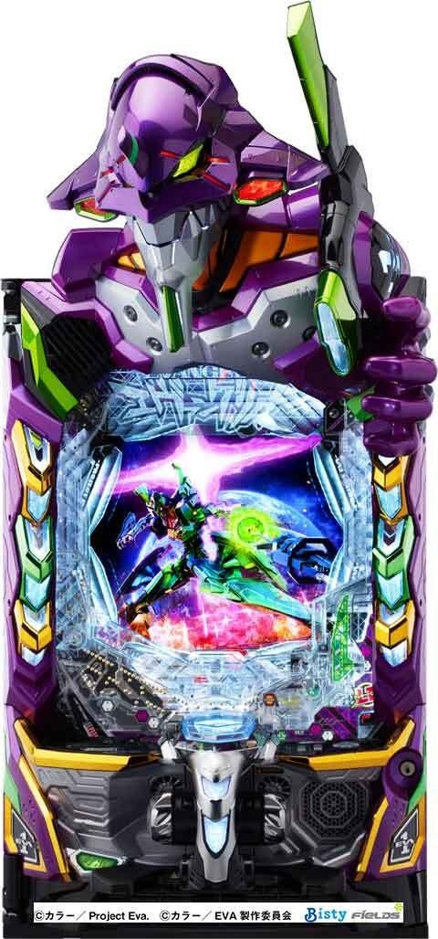 20年のすべてを超えた新たな記憶の始まり「e 新世紀エヴァンゲリオン