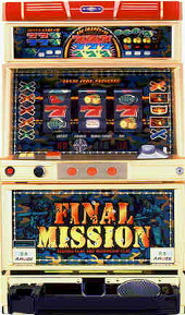 ファイナルミッション パチスロ スロット 機械割 天井 初打ち 打ち方