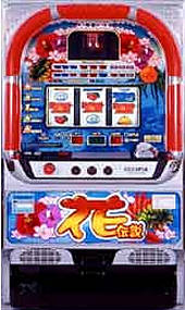 花伝説30「2002年」 パチスロ スロット 機械割 天井 初打ち 打ち方